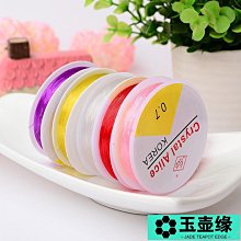 彩色珠鏈 彩色彈簧圈 彩色鋼絲圈diy手工彩色配件 歷史價格詳細信息