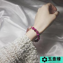 促銷高端手串繩水晶彈力線串珠皮筋穿手鏈的松緊繩子牛筋耐磨拉不斷 歷史價格詳細信息