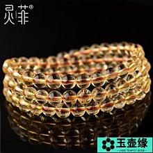 水晶手鏈4mm天然海藍寶手鏈女細瑪瑙手串18k珠玉扣小眾原創設計月光石禮物。 歷史價格詳細信息