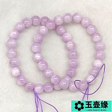 紫砂壺 尚巖陶瓷茶壺家用泡茶壺中式提梁壺復古功夫茶具提壺粗陶過濾單壺 歷史價格詳細信息