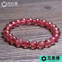 冰血殺機DVD，Siberia，基努李維＆安娜烏拉魯，台灣正版全新 歷史價格詳細信息