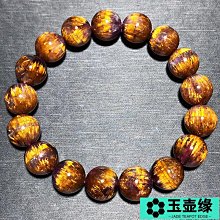 促銷紫阿賽斯特萊水晶手鏈 阿塞紫水晶手串男女款帶棉絮玉壺緣 歷史價格詳細信息