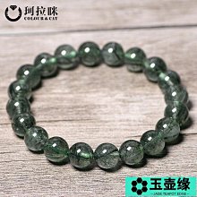 【促銷】咪皇王㊣舞臺真u段手持無線話筒家用KTV專用專業麥克風全金屬 歷史價格詳細信息