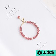 -2024促銷?韓版性感糖果純色OL網美日常逛街攝影漆皮3CM尖頭低跟鞋~白紅黑粉裸淺灰大小碼31-43【晴沐代購】 歷史價格詳細信息