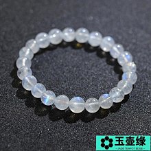 水晶手鏈4mm天然海藍寶手鏈女細瑪瑙手串18k珠玉扣小眾原創設計月光石禮物。 歷史價格詳細信息