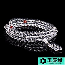促銷紫水晶多圈手鏈4-6mm巴西紫色水晶珠子散珠串珠三圈手串女玉壺緣 歷史價格詳細信息