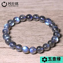 【促銷】咪皇王㊣舞臺真u段手持無線話筒家用KTV專用專業麥克風全金屬 歷史價格詳細信息