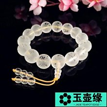 【天天特價】佛珠 辟邪 龍涎香移動香水天然灰琥珀108顆佛珠手串多圈玉化料情侶款手鏈々 歷史價格詳細信息