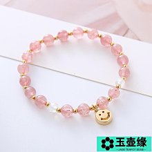 草莓晶水晶手鏈女S925純銀小豬生肖轉運珠本命年手串閨蜜豬年禮物特艾超夯 精品 歷史價格詳細信息