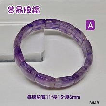 ⬅️小小佛➡️天然翡翠笑彌勒佛玉佩A貨緬甸玉吊墜玉佛佛公掛件G9YPS24420-21 歷史價格詳細信息