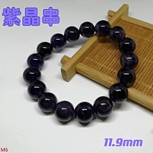 【臻美】冰種東陵玉陽綠10mm手鍊天然玉綠手珠A貨綠東陵B56YPS24926-27 歷史價格詳細信息