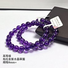 【Naya晶坊】黃水晶 雙尖水晶 雙尖黃水晶 水晶柱 礦石 能量尺寸C款 歷史價格詳細信息