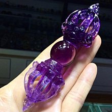 驅邪降福圖背諸神廻避掛牌花錢/清代花錢/保真保老 歷史價格詳細信息