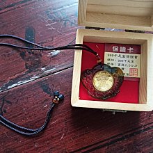 2021卡通牛年牛玻璃鋼雕塑牛年吉祥物商場迎賓美陳裝飾擺件 歷史價格詳細信息