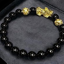 黑碧璽 足球 多面 硬切 鑽切 電氣石 手珠約6.3mm (鑽切面~閃亮亮 2條隨機出)~吸收負能量 排除濁氣 改善運氣 歷史價格詳細信息