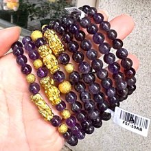 『晶鑽水晶』天然紫水晶碎石~開智慧～招智慧財1公斤=1000公克裝*巴西A級精選**小~大 歷史價格詳細信息