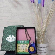 ????️金麥色肩背帶，長度可斜背。  ????????????售價新台幣$ 899元  獨特風格的時尚編織包，好看唷！ 歷史價格詳細信息