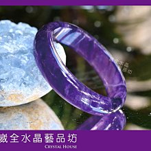 【崴全水晶】天然 紫水晶球 111.1g 直徑 4.3cm 增長智慧 貴人運 好人緣 (時來運轉) 歷史價格詳細信息