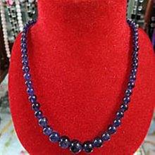 ***愛買藝品館****天然紫水晶雕~公雞    商品編號 ~101605062859 歷史價格詳細信息