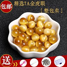 【夢兒】7C七西腰部按摩器靠墊枕熱敷車載多功能背部頸椎肩頸部無線按摩儀 歷史價格詳細信息