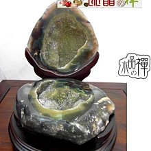 寶島風情畫 ~二手 歷史價格詳細信息