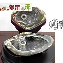 寶島風情畫 ~二手 歷史價格詳細信息