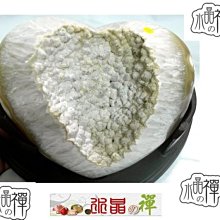 瑪瑙開口笑 水晶 瑪瑙晶洞球 軟糖晶洞 瑪瑙球 嘴型開口漂亮 ????好開心 歷史價格詳細信息