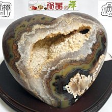 瑪瑙開口笑 水晶 瑪瑙晶洞球 軟糖晶洞 瑪瑙球 嘴型開口漂亮 ????好開心 歷史價格詳細信息