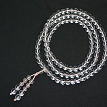 容際水晶 天然水晶 星光 粉晶球86m/m #8《免運費》 歷史價格詳細信息