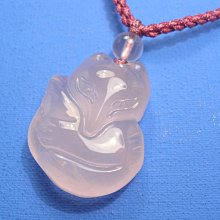 ☆╭【紫鈺の水晶】╮☆天然星光粉晶＋紫水晶手鍊***Q396 歷史價格詳細信息