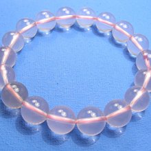 ☆╭【紫鈺の水晶】╮☆天然粉晶手鍊/秀氣款***Q395 歷史價格詳細信息