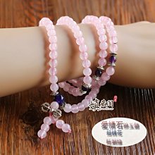 嫃藏閣~已開光純天然水晶 黑曜石 冰種彩虹眼 招財 貔貅吊墜 大葉(業)有成男士項鍊 飾品手工編織掛繩可調整 情人節禮物 歷史價格詳細信息