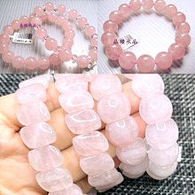 天然水晶西柚粉海藍寶白月光手串原創設計手錬 歷史價格詳細信息