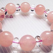 天然水晶西柚粉海藍寶白月光手串原創設計手錬 歷史價格詳細信息