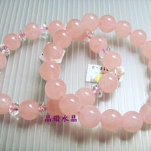 天然水晶西柚粉海藍寶白月光手串原創設計手錬 歷史價格詳細信息