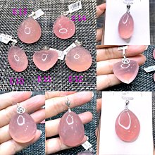 『純天然水晶量販』天然星光粉晶碎石.大顆滾石 A級透料1公斤裝 歷史價格詳細信息