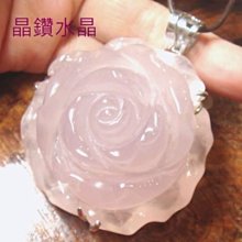 『純天然水晶量販』天然星光粉晶碎石.大顆滾石 A級透料1公斤裝 歷史價格詳細信息