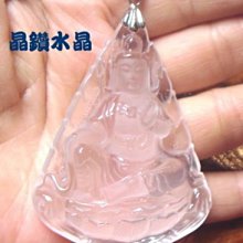 『純天然水晶量販』天然星光粉晶碎石.大顆滾石 A級透料1公斤裝 歷史價格詳細信息