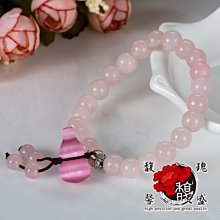 【馥瑰馨盛】五色相應炫彩項鍊-吊墬貴人人緣交際-幸福開運事業奧地利水晶(含開光加持) 歷史價格詳細信息