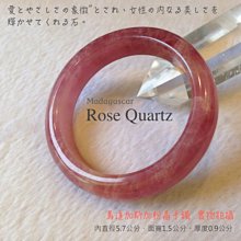 內直徑5.7厘米的和闐白玉籽料手鐲，肉質細膩，品相完好，有興 歷史價格詳細信息