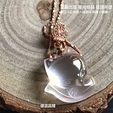 優質新貨 -12伏夜市擺地攤燈超亮12vled燈泡 雙排燈帶硬燈條電瓶節能燈管鳳凰燈具    全 歷史價格詳細信息