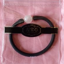 開運水晶 礦石 老品種階梯紫色螢石771 歷史價格詳細信息