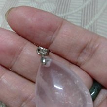 天然粉晶項鍊粉水晶玫瑰晶原礦墜子開智慧好人緣招貴人 歷史價格詳細信息
