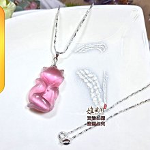 狐狸姬，媚妮透氣修飾連身塑身衣下開洞連身三分褲(XS-2L) 歷史價格詳細信息