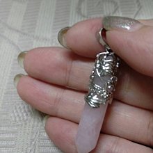 天然粉晶項鍊粉水晶玫瑰晶原礦墜子開智慧好人緣招貴人 歷史價格詳細信息