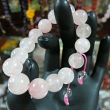 ***愛買藝品館****天然白水晶~手鍊 商品編號~100040350047 歷史價格詳細信息