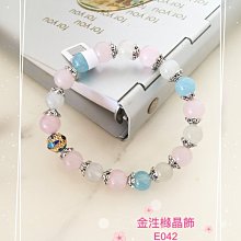 芙蓉粉晶天然水晶鈴鐺純銀手錬女彈力手串招桃花設計閨蜜禮物推薦 歷史價格詳細信息