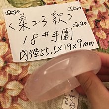 A天然母貝梔子花雙面可戴髮簪新中式流蘇盤髮器閨蜜禮物漢服旗袍 歷史價格詳細信息