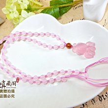 【有緣堂】天然A貨新疆墨綠玉.【財源百彩來】.招財.改運利  長*寬*厚51*31*11mm@A-67 歷史價格詳細信息