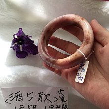 【小天下】梅子老師這一班 4到底是誰在罵髒話 5什麼？老師不教了！ 歷史價格詳細信息